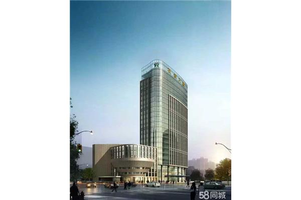 福建农村信用社