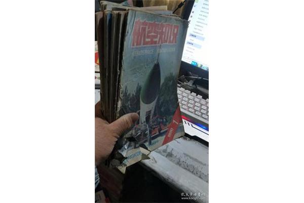 滨州继续教育