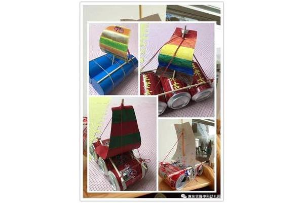 小制作手工小学生