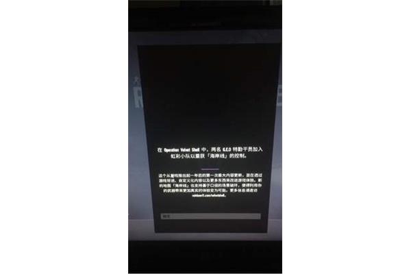 创业的故事
