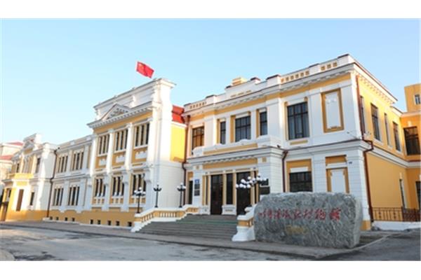 哈尔滨博物馆