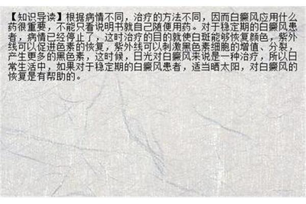 天津大学招聘
