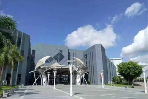 珠海艺术学院