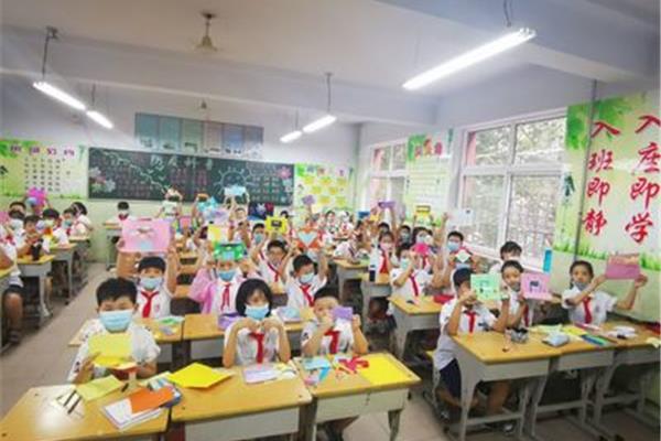 展览路小学