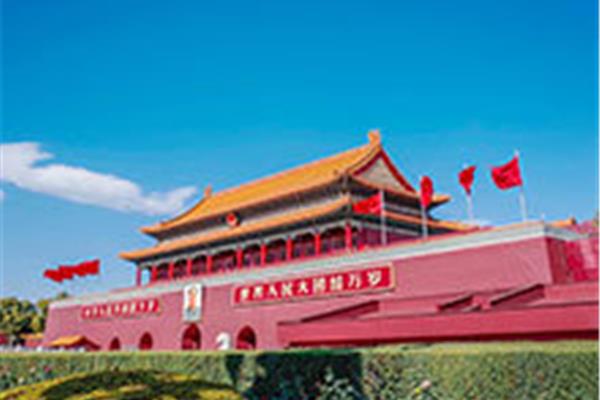 北京旅游景点