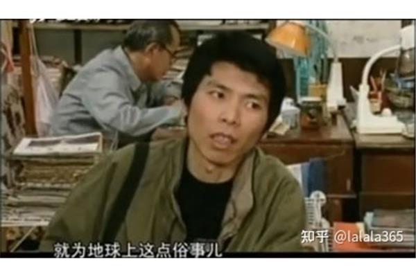 厌恶的读音
