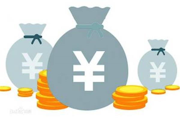 收益是什么意思