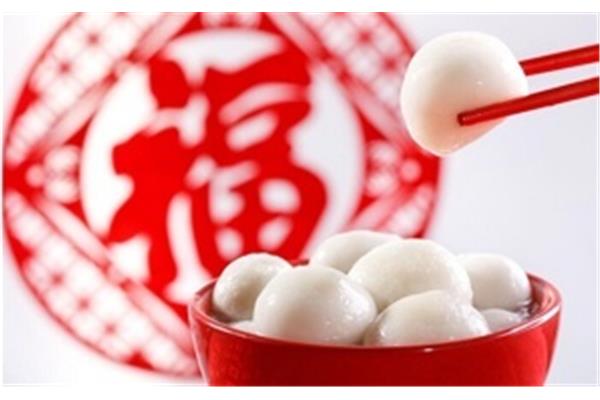 吃元宵的寓意