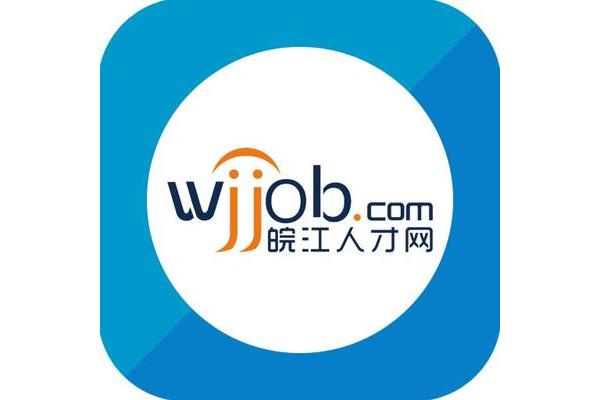安庆人才招聘网