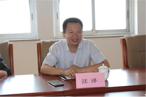 山东省红十字会