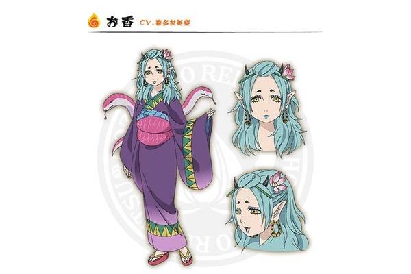 18禁邪恶漫画