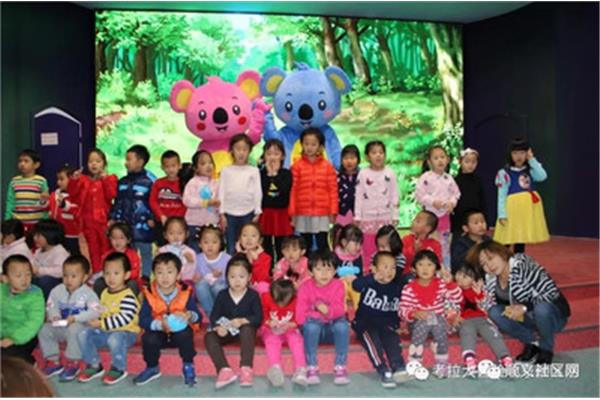 三人亲子游戏室内