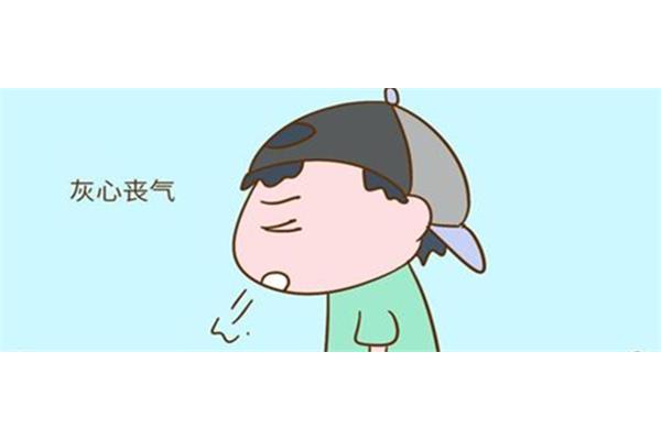 灰心丧气意思
