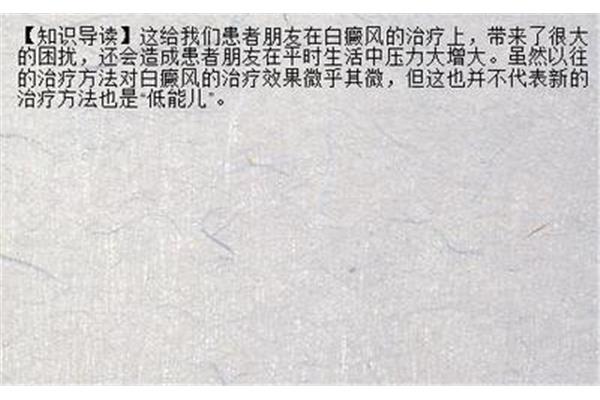 天津大学招聘