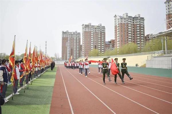 朔州市第四中学