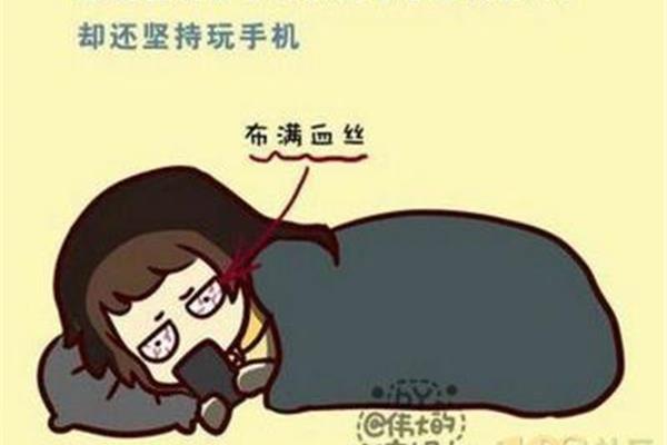 灰心丧气意思