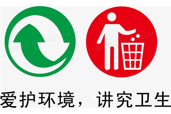 驿路梨花划分层次