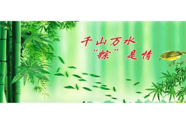 日久天长的意思