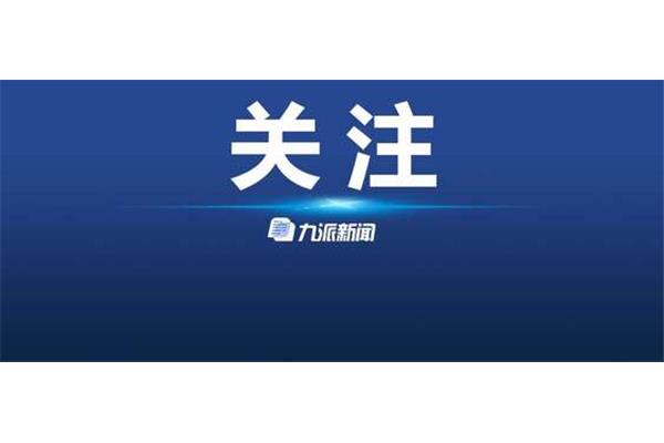 宣汉县中医院