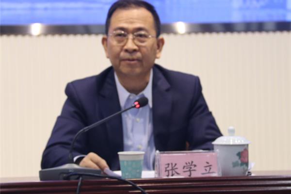 贵州省科学院