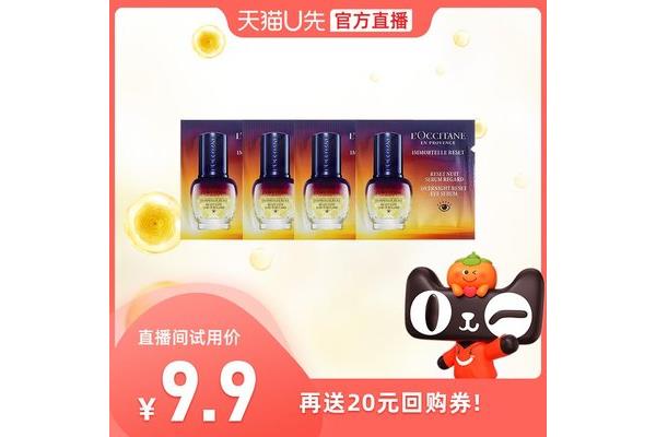 滨州继续教育