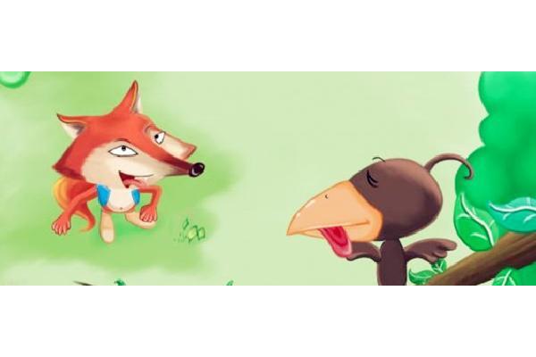 狐狸与乌鸦