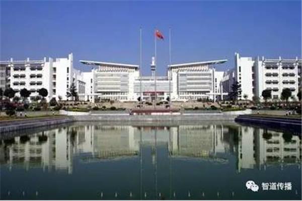 师范院校排名