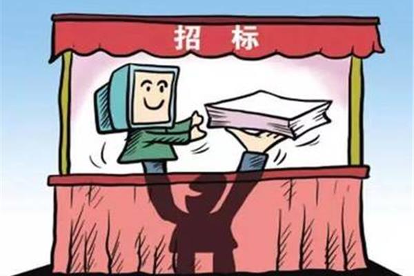 一级建造师考试网