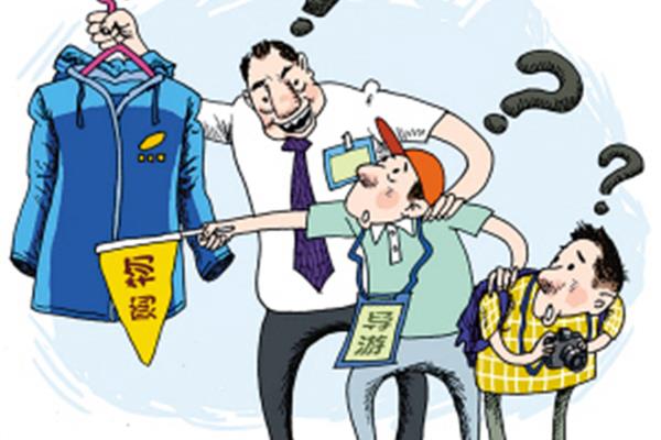 18禁邪恶漫画