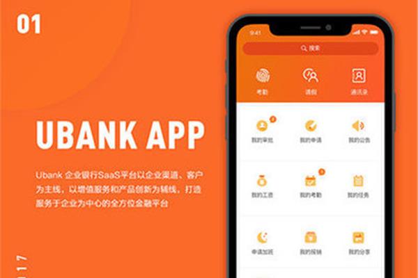 高中毕业证书编号