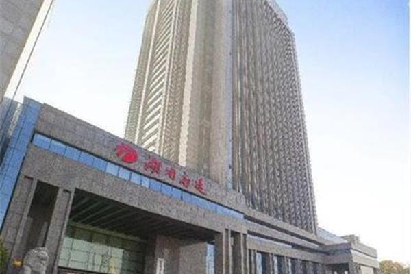 湖南高速集团