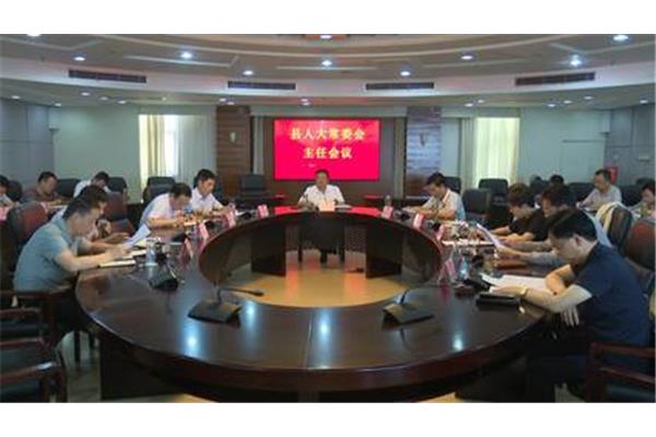 宝应县人民政府