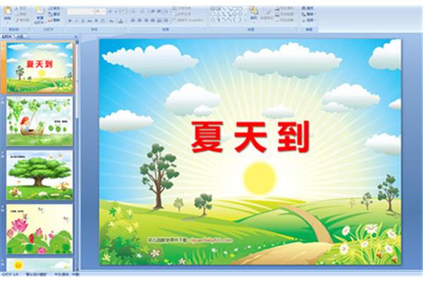夏天的儿歌