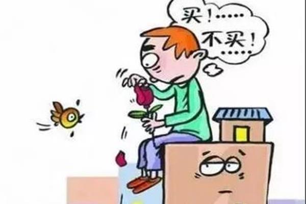 如何白手起家
