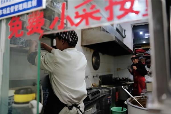 挑红四规则