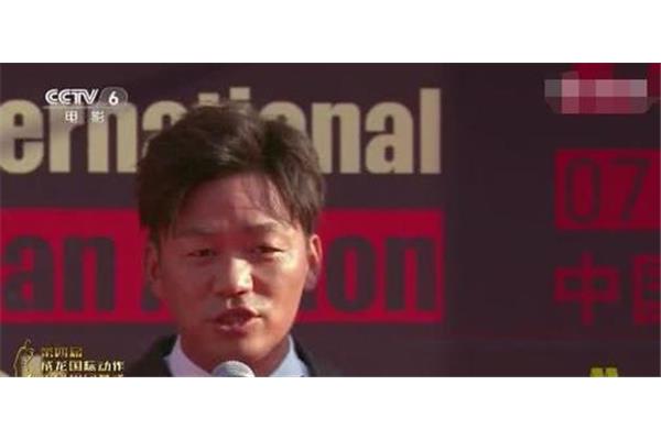 妻子的邀请