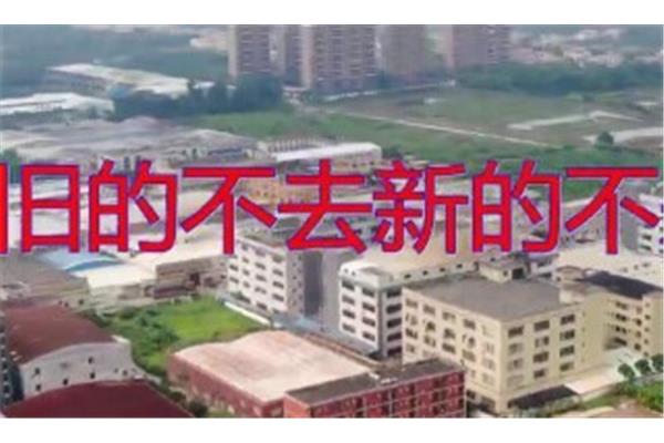 自我解嘲什么意思