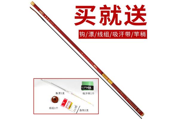 阅读笔记50字