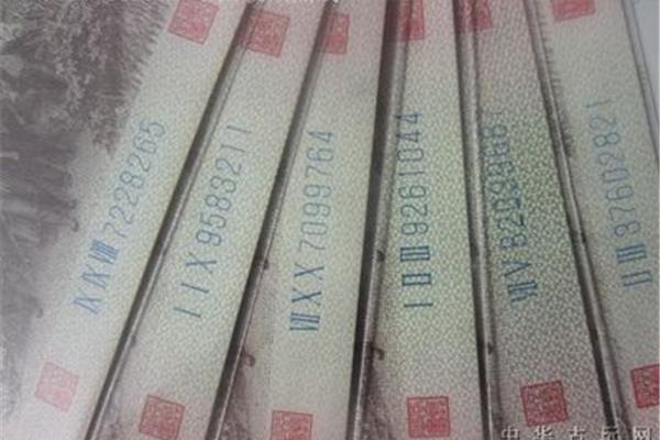 驿路梨花划分层次