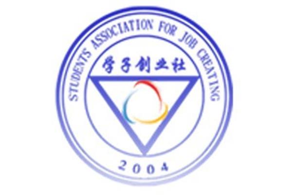 江西蓝天学院