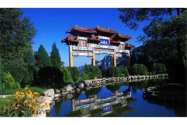 北京好去处