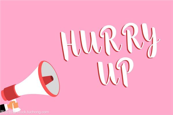 hurryup