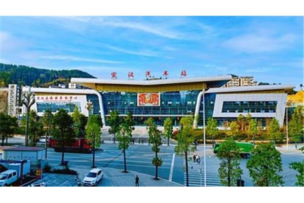 宣汉县中医院