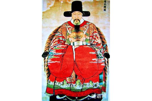 张居正名言