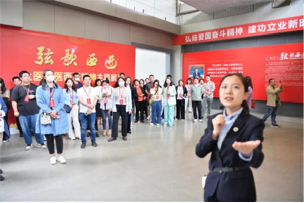 重庆事业单位招聘