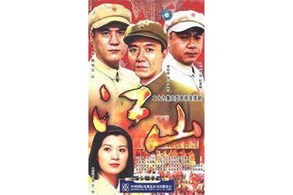情有千千结