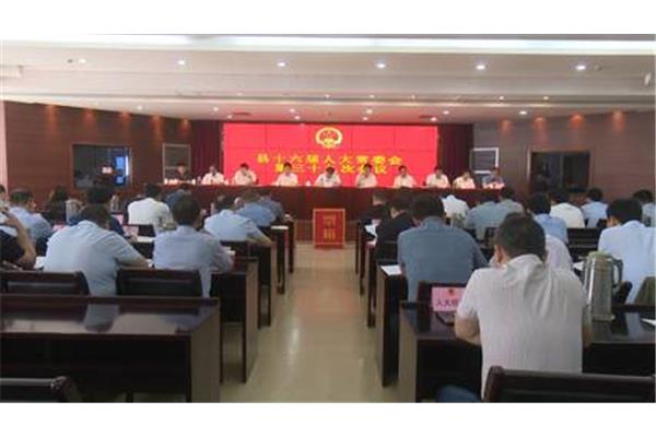 宝应县人民政府