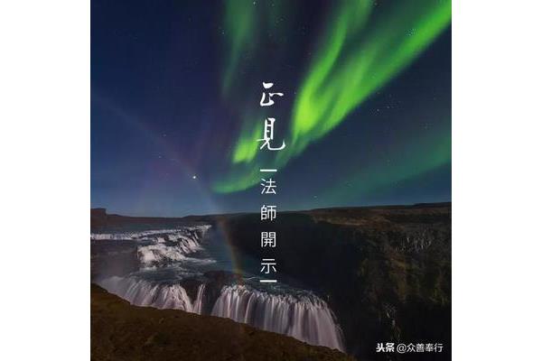 无智亦无得