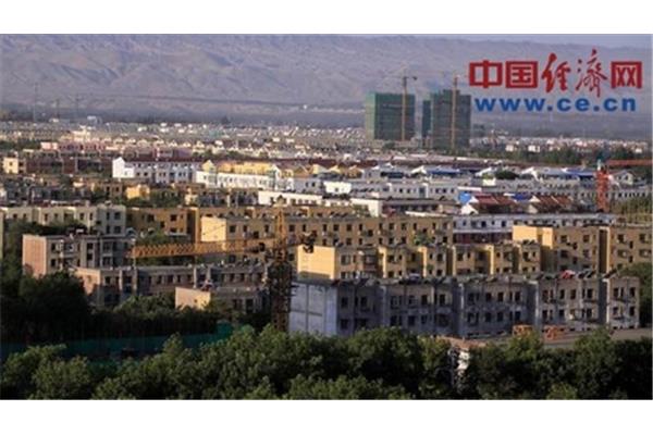 新疆财经学院
