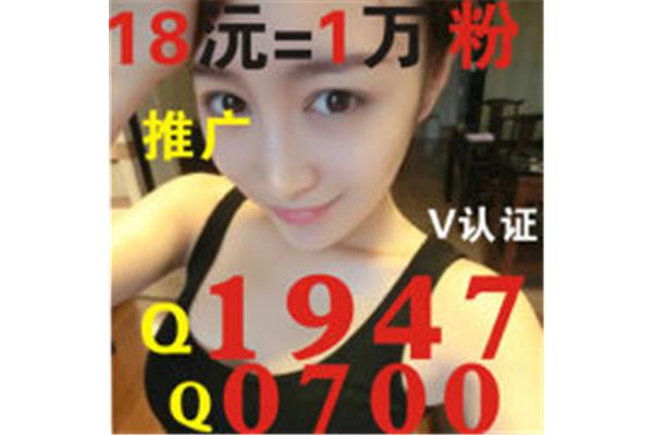 问你个问题